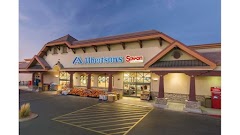 Albertsons — Grocery Store · 861 E Warner Rd, Gilbert